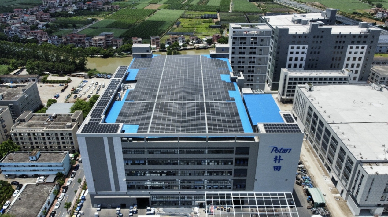 美的光伏|1.53MW 分布式光伏 佛山樸田電器有限公司并網(wǎng)成功