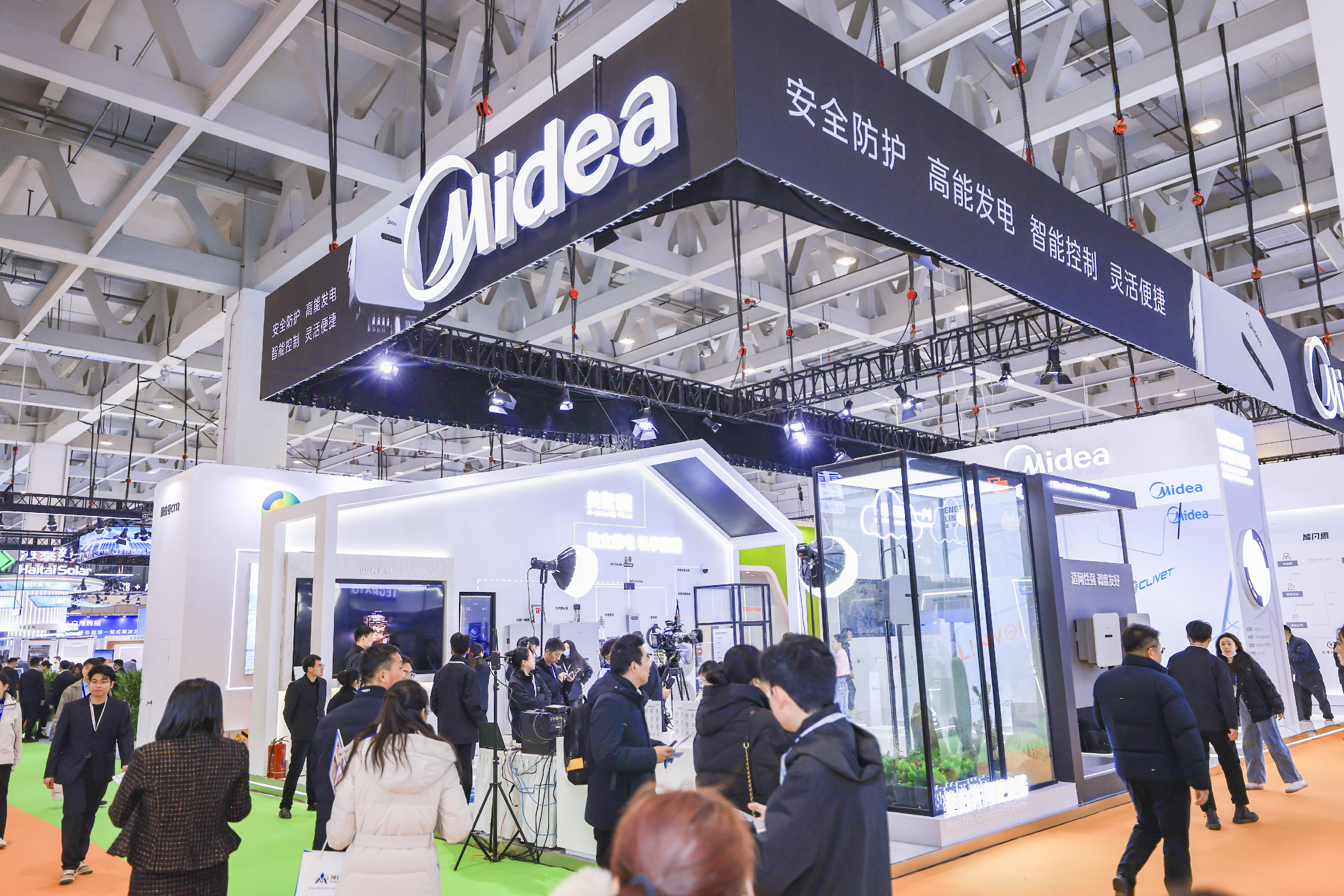 品質(zhì)為王 美的光伏并網(wǎng)逆變器首發(fā)上市